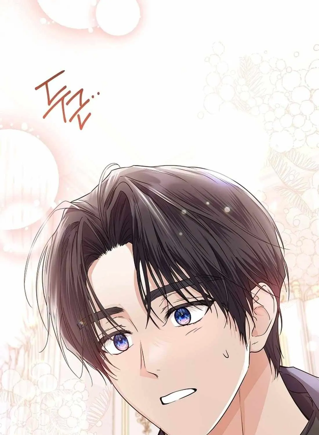 Read The Incognito Princess chapter 33 image 84 on Lezhin