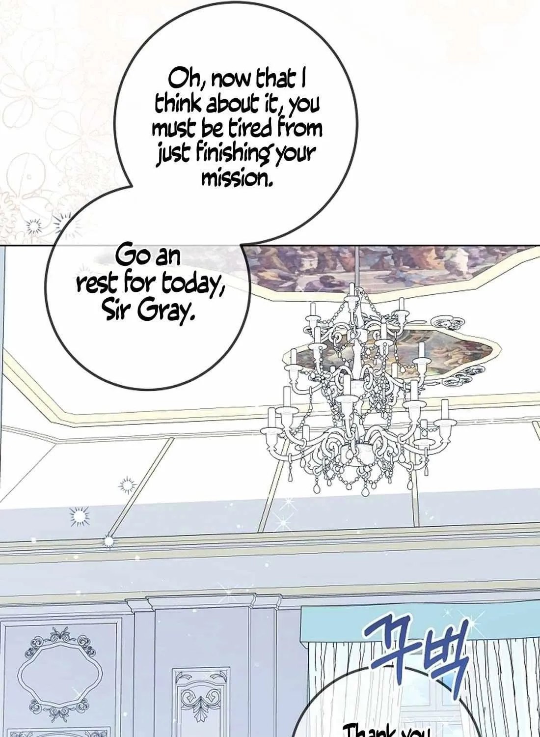 Read The Incognito Princess chapter 33 image 88 on Lezhin