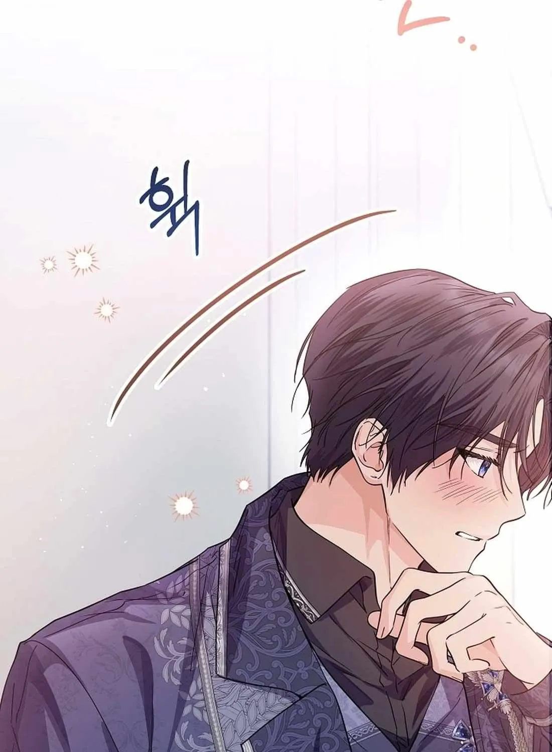 Read The Incognito Princess chapter 33 image 98 on Lezhin