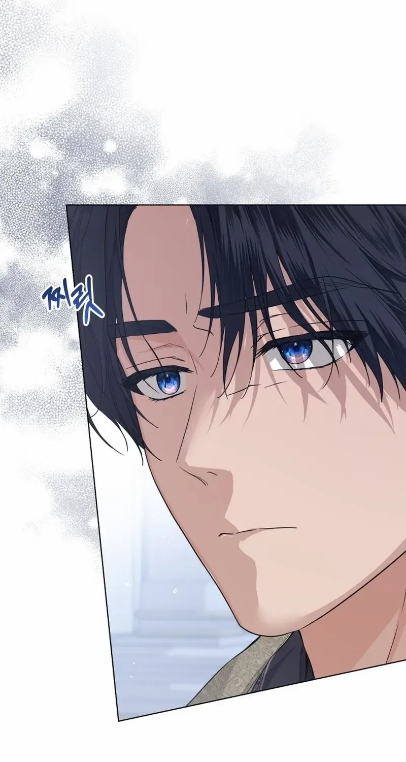 Read The Incognito Princess chapter 34 image 31 on Lezhin