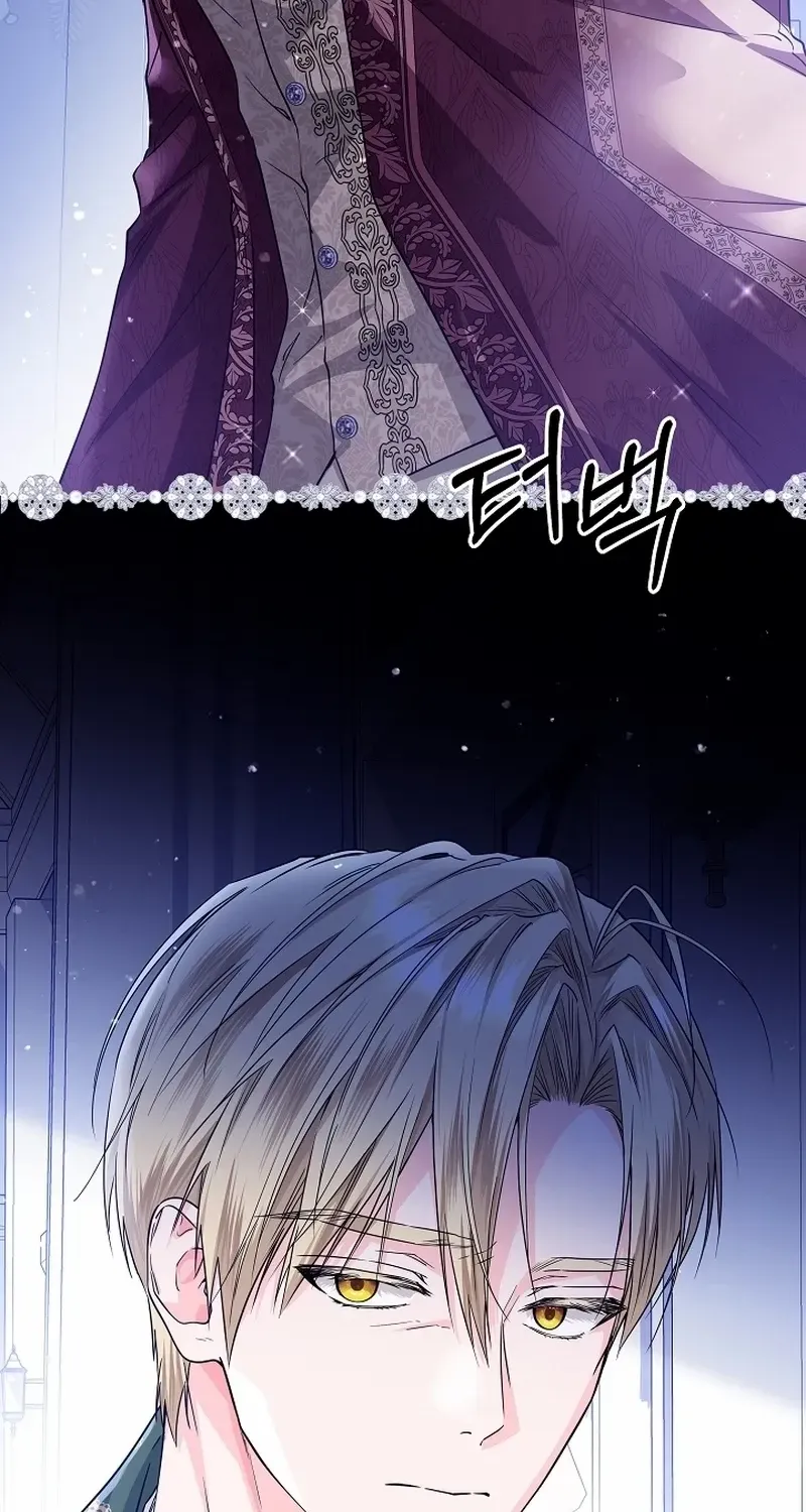 Read The Incognito Princess chapter 34 image 56 on Lezhin