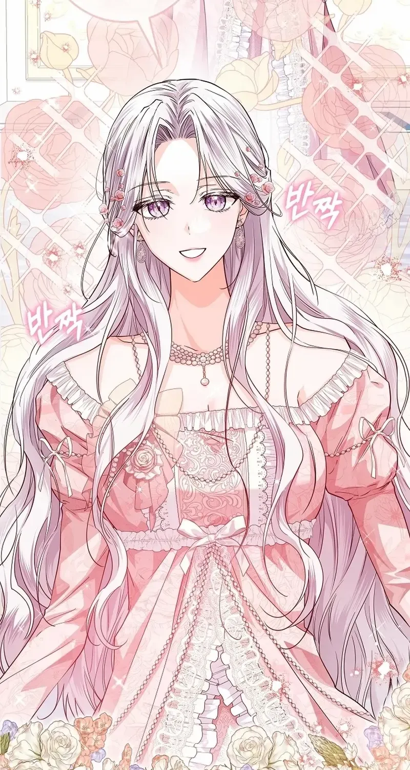 Read The Incognito Princess chapter 34 image 62 on Lezhin