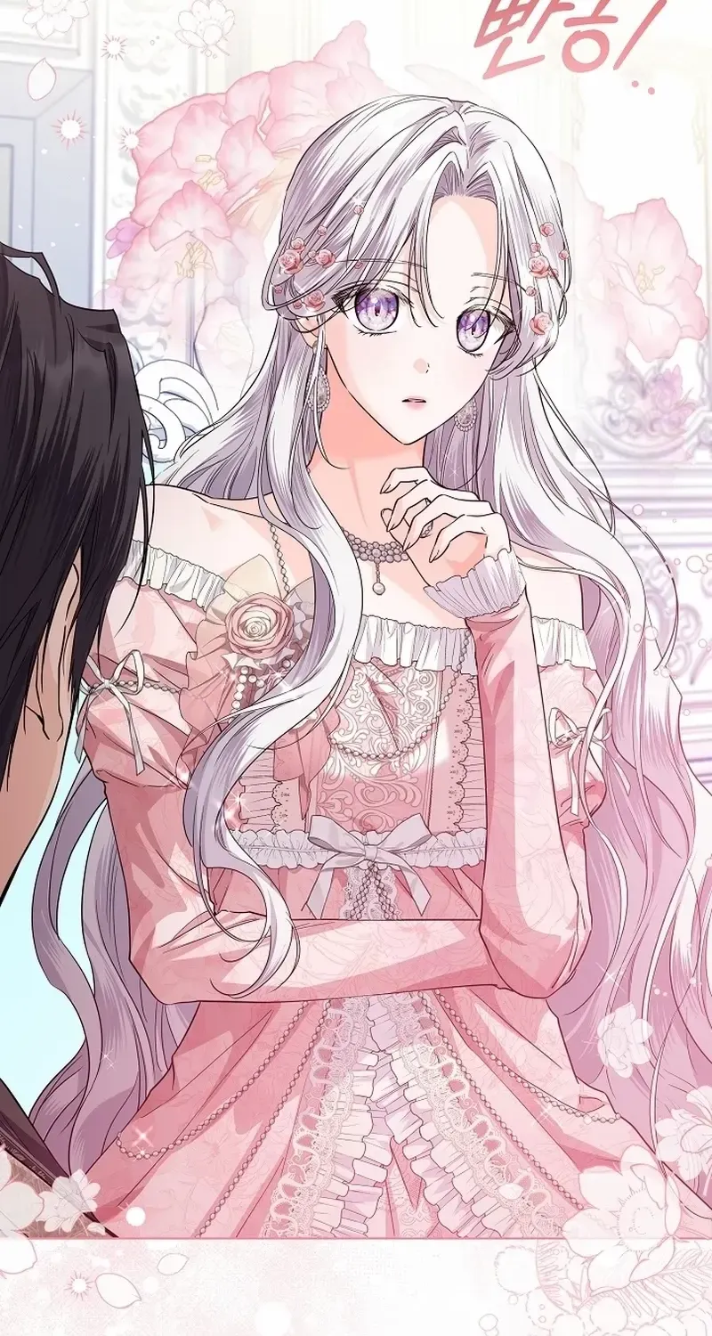 Read The Incognito Princess chapter 34 image 78 on Lezhin