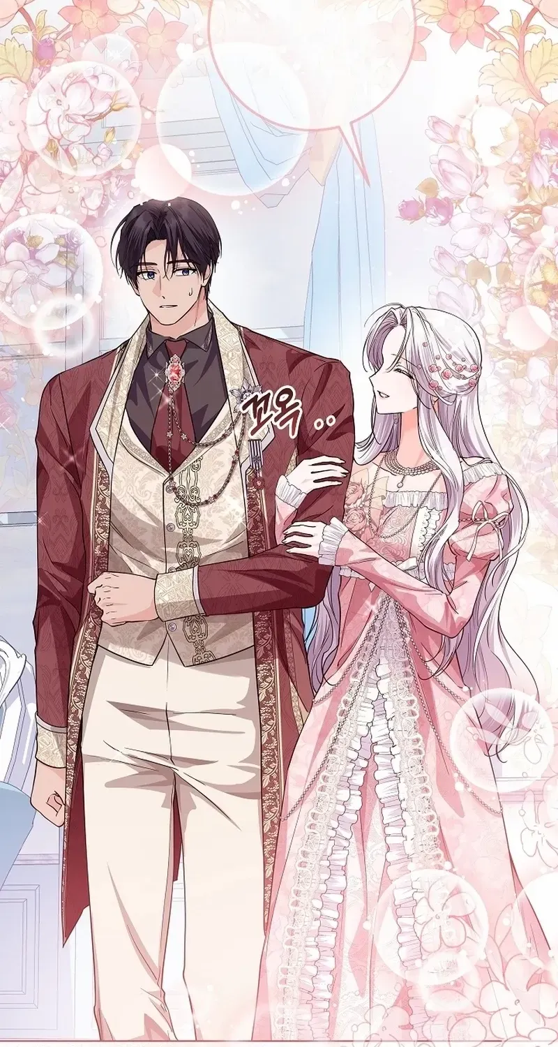 Read The Incognito Princess chapter 34 image 95 on Lezhin