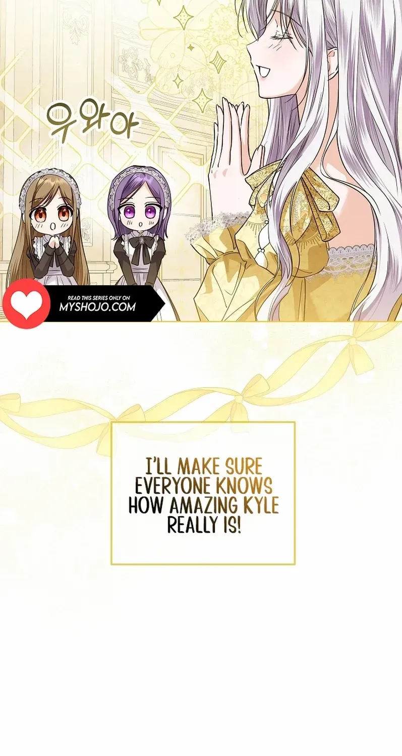 Read The Incognito Princess chapter 36 image 26 on Lezhin