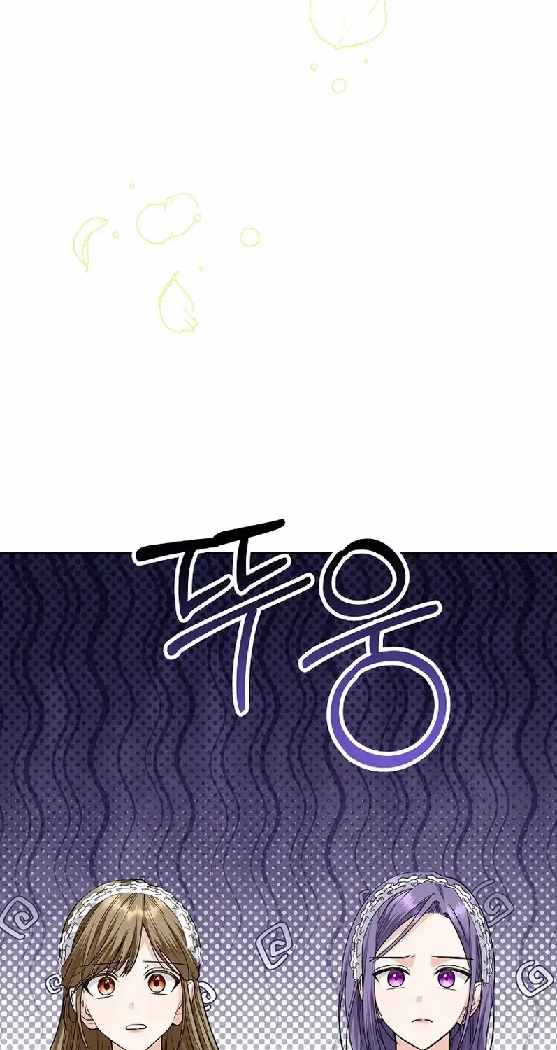 Read The Incognito Princess chapter 36 image 3 on Lezhin