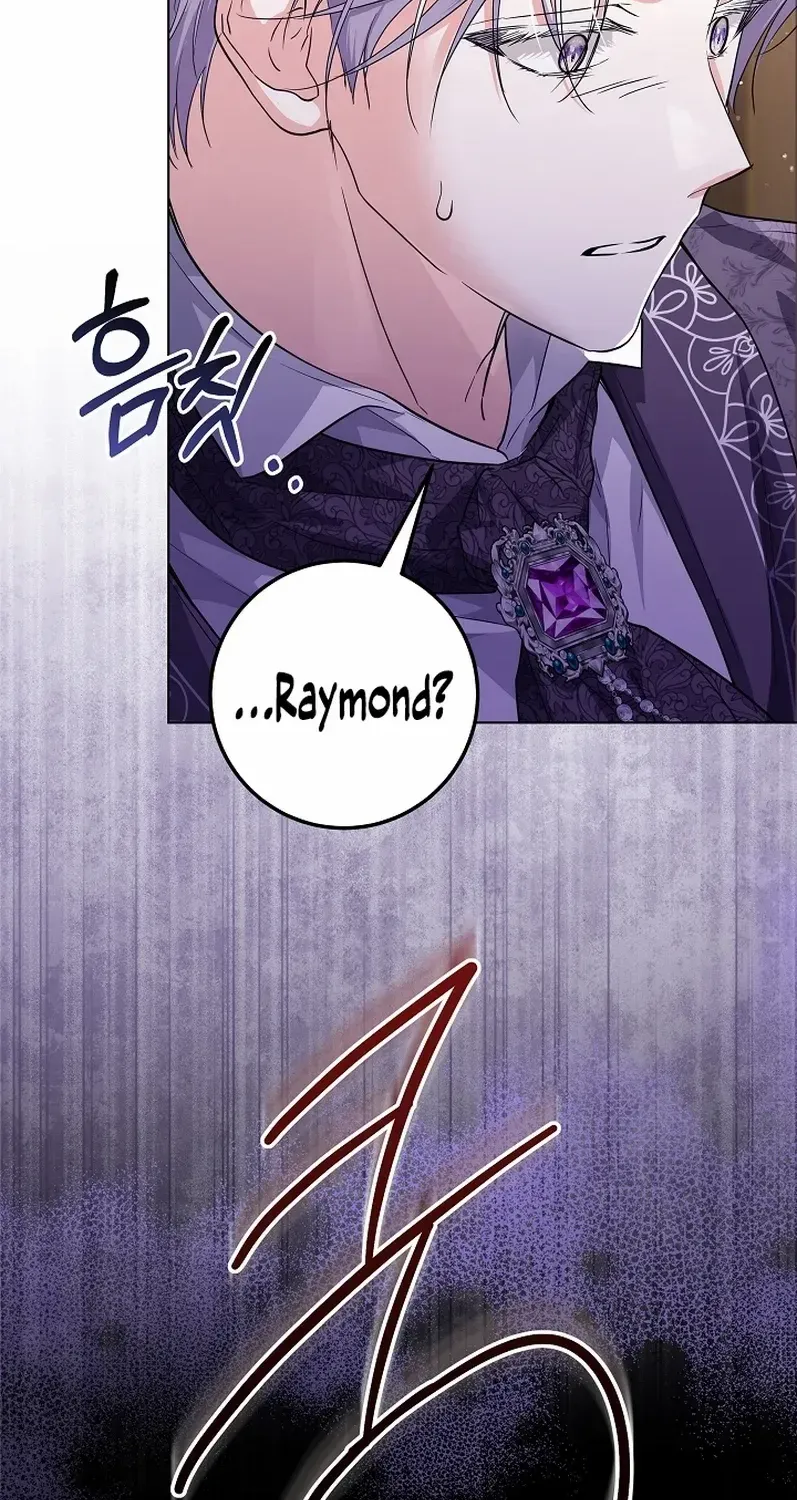 Read The Incognito Princess chapter 36 image 55 on Lezhin