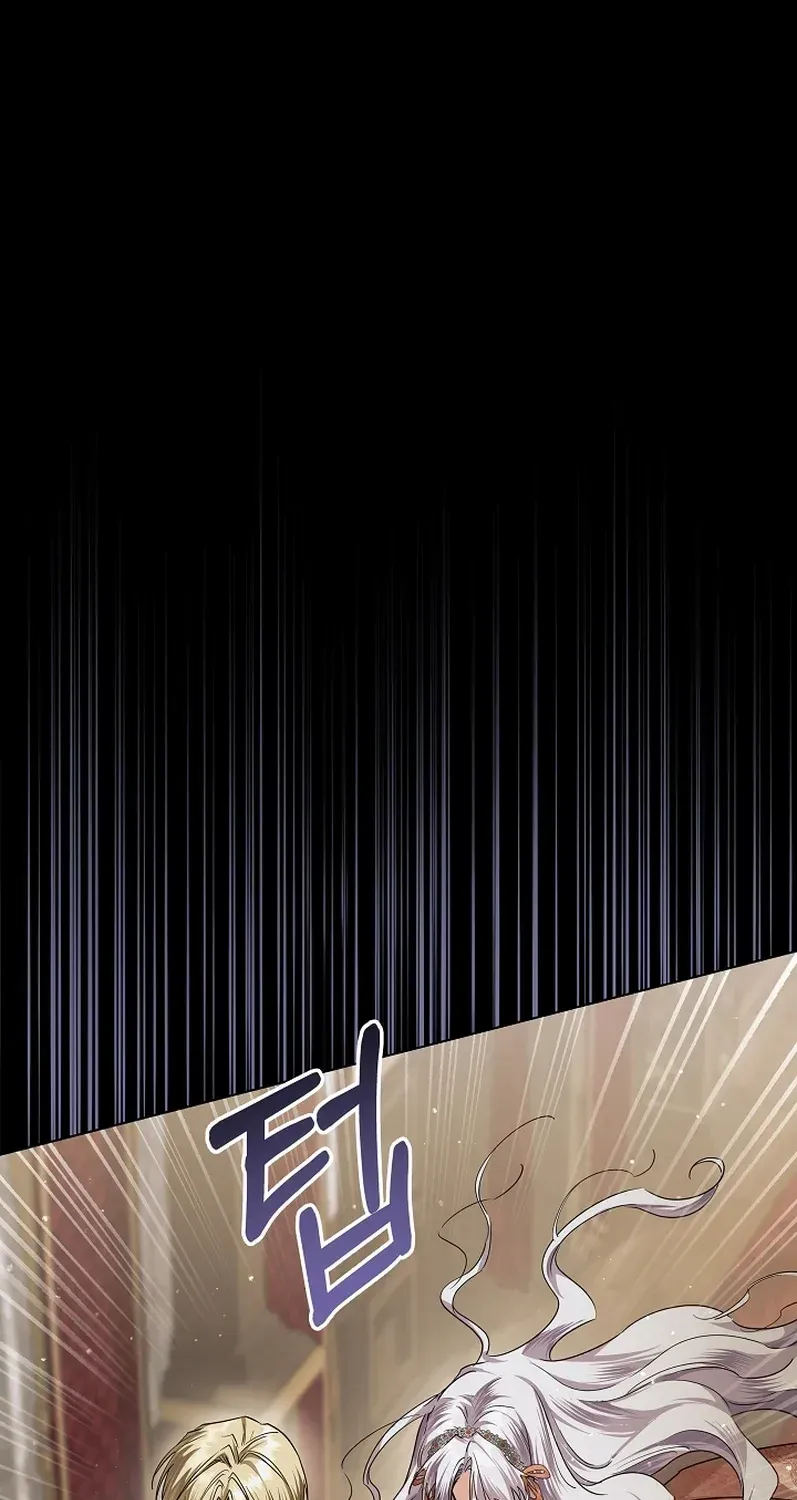 Read The Incognito Princess chapter 36 image 81 on Lezhin