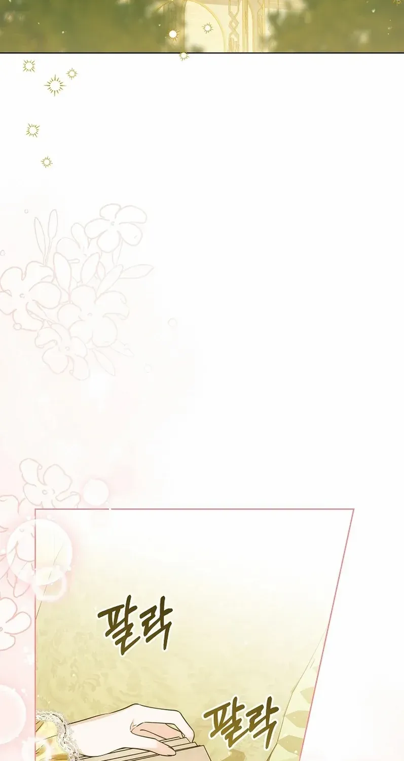 Read The Incognito Princess chapter 36 image 9 on Lezhin