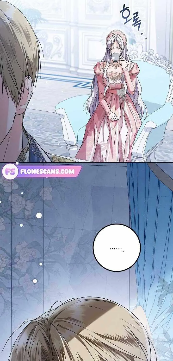 Read The Incognito Princess chapter 41 image 20 on Lezhin