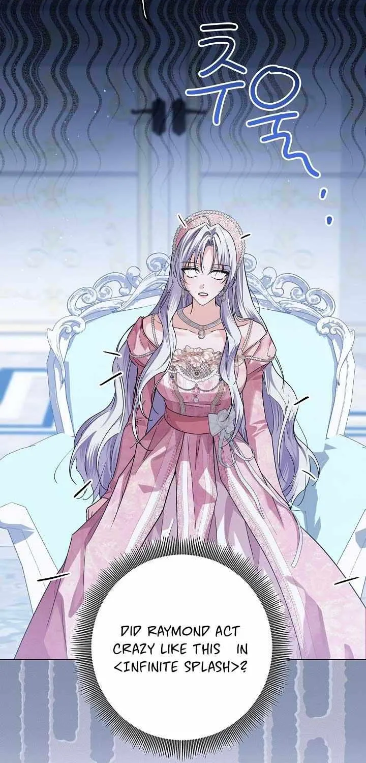 Read The Incognito Princess chapter 41 image 23 on Lezhin