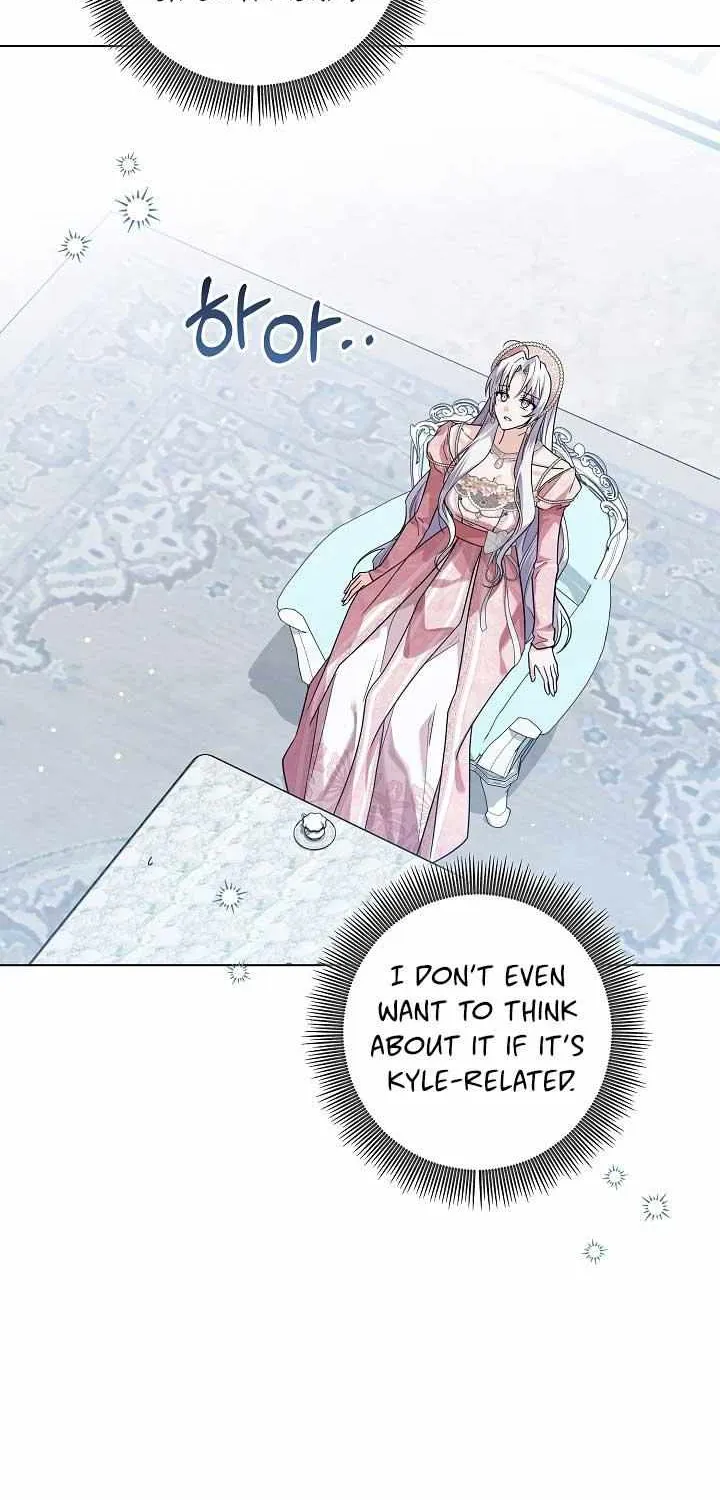 Read The Incognito Princess chapter 41 image 27 on Lezhin