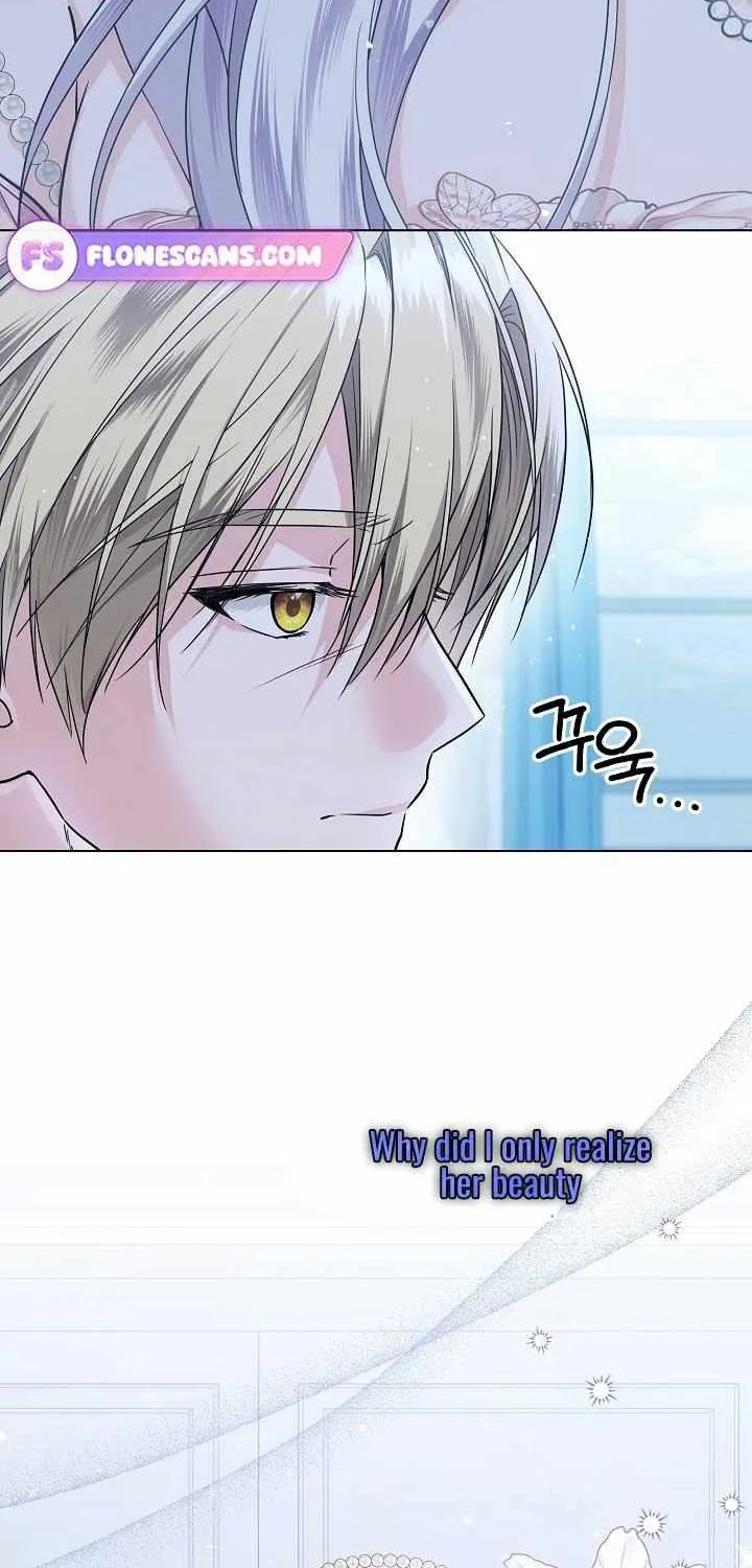 Read The Incognito Princess chapter 41 image 3 on Lezhin