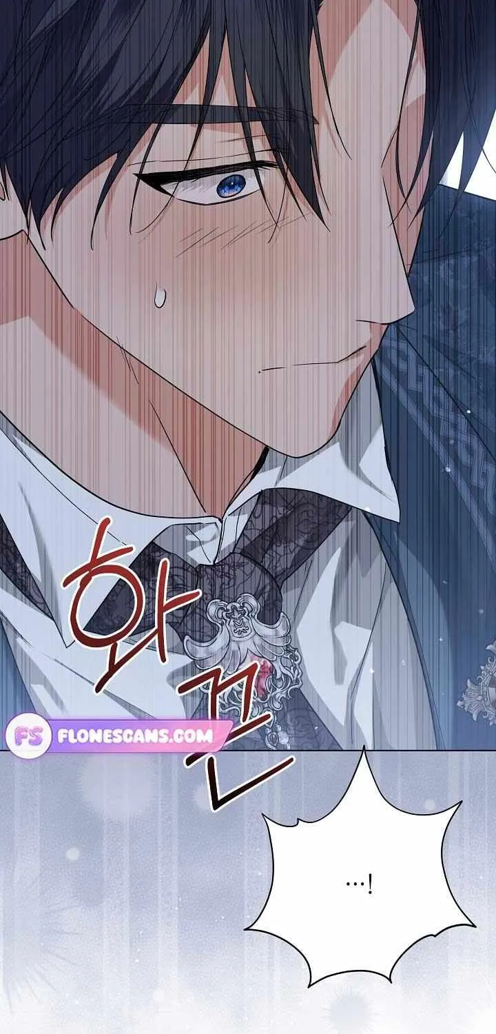 Read The Incognito Princess chapter 41 image 42 on Lezhin
