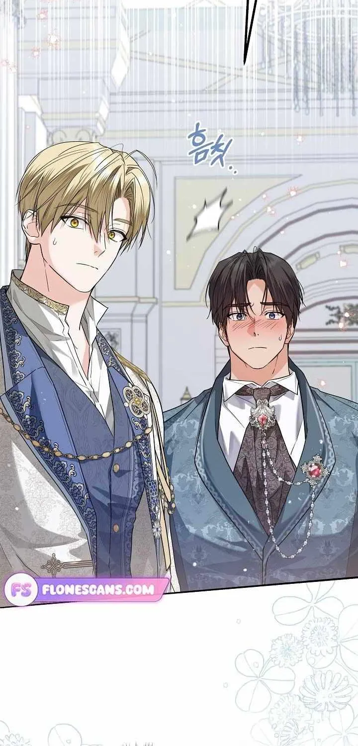 Read The Incognito Princess chapter 41 image 67 on Lezhin