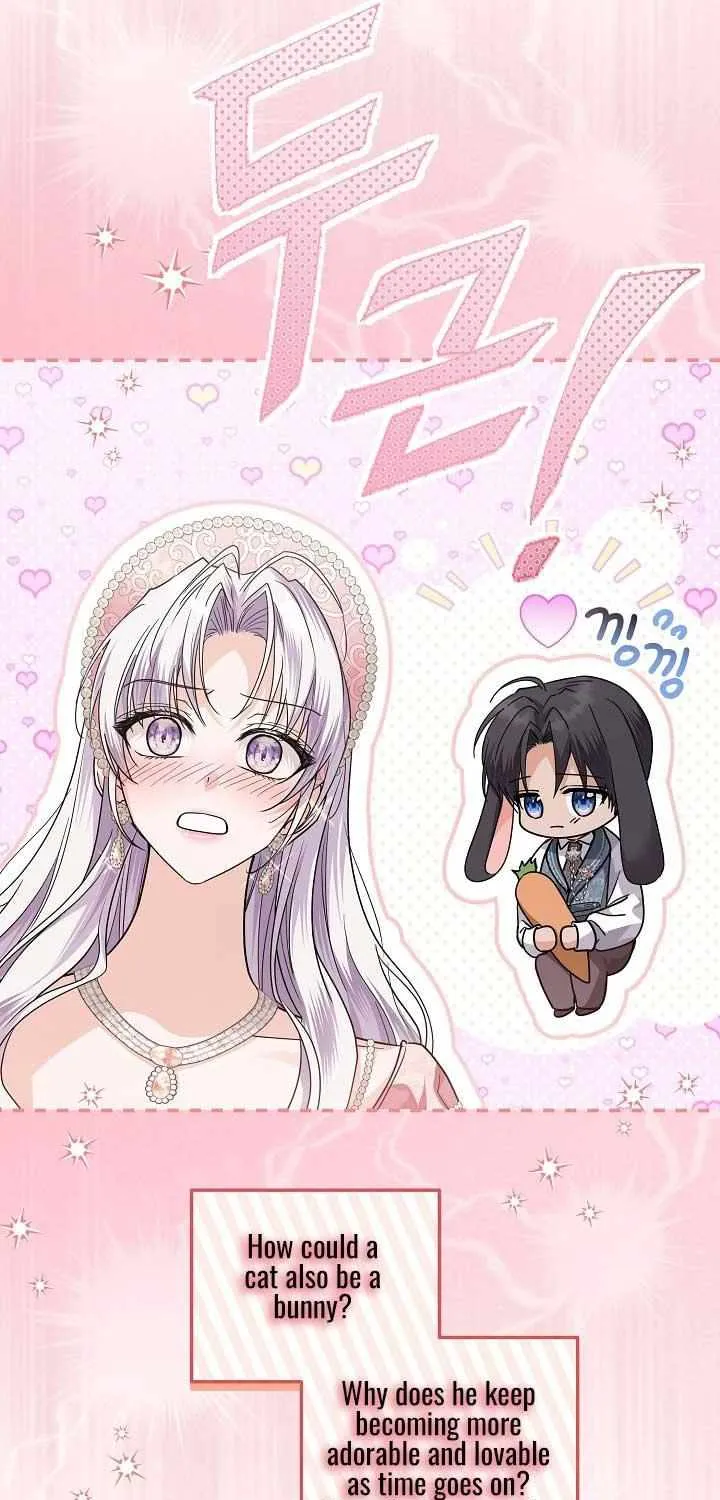 Read The Incognito Princess chapter 42 image 31 on Lezhin