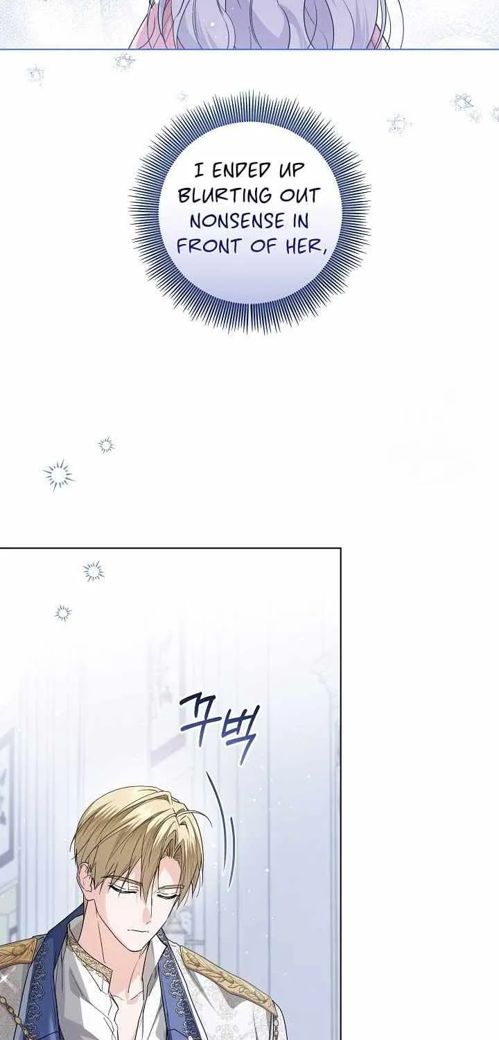 Read The Incognito Princess chapter 42 image 4 on Lezhin