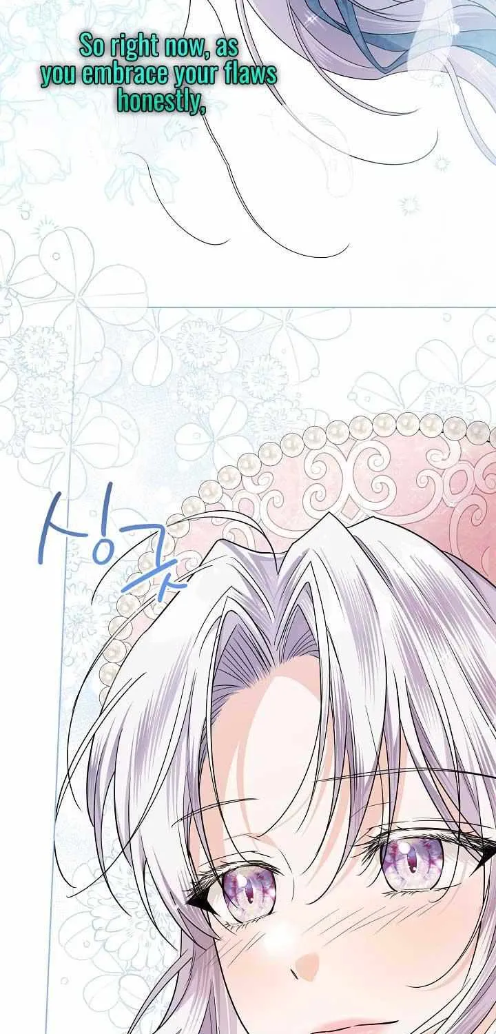 Read The Incognito Princess chapter 42 image 43 on Lezhin