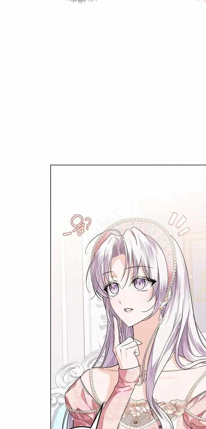 Read The Incognito Princess chapter 42 image 46 on Lezhin