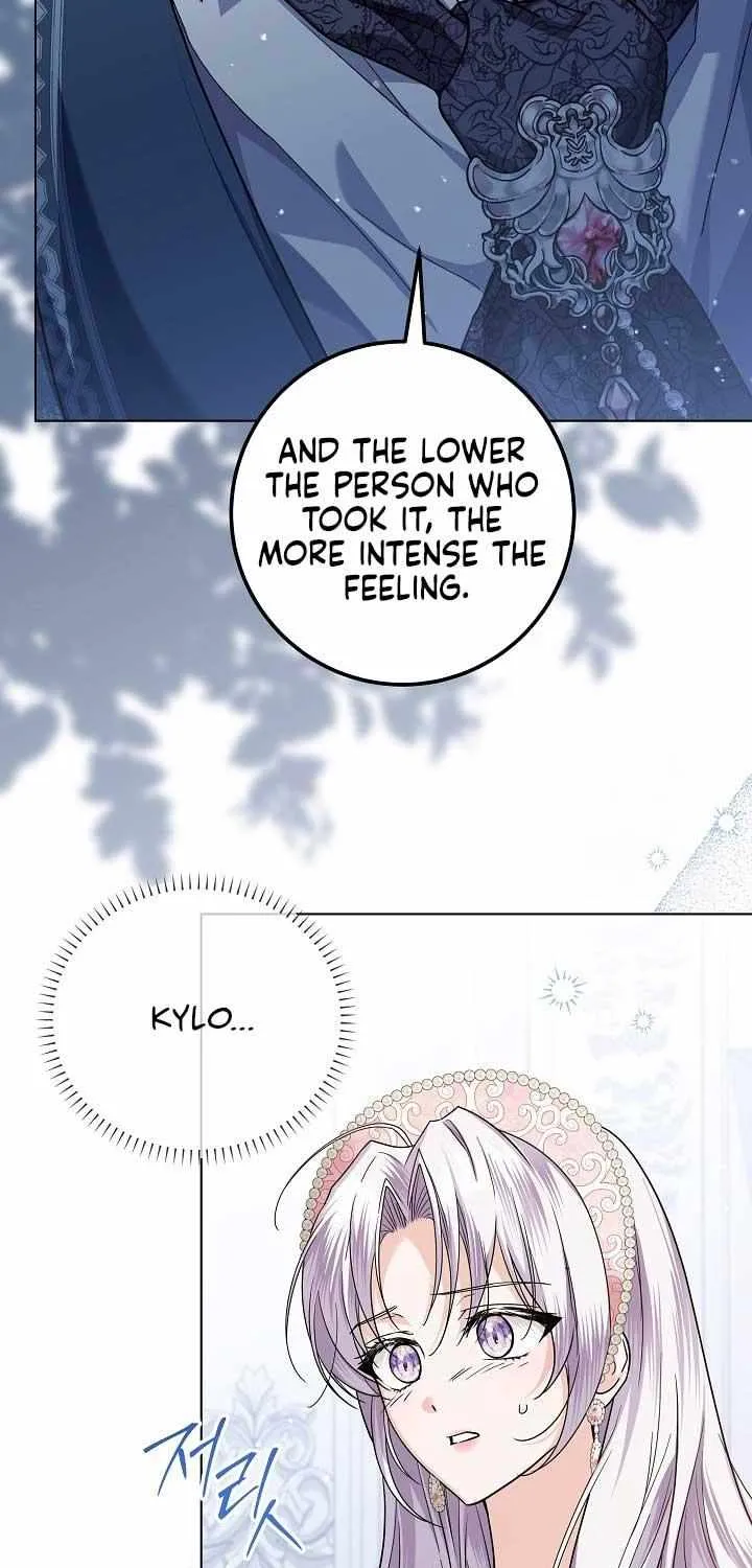 Read The Incognito Princess chapter 42 image 53 on Lezhin