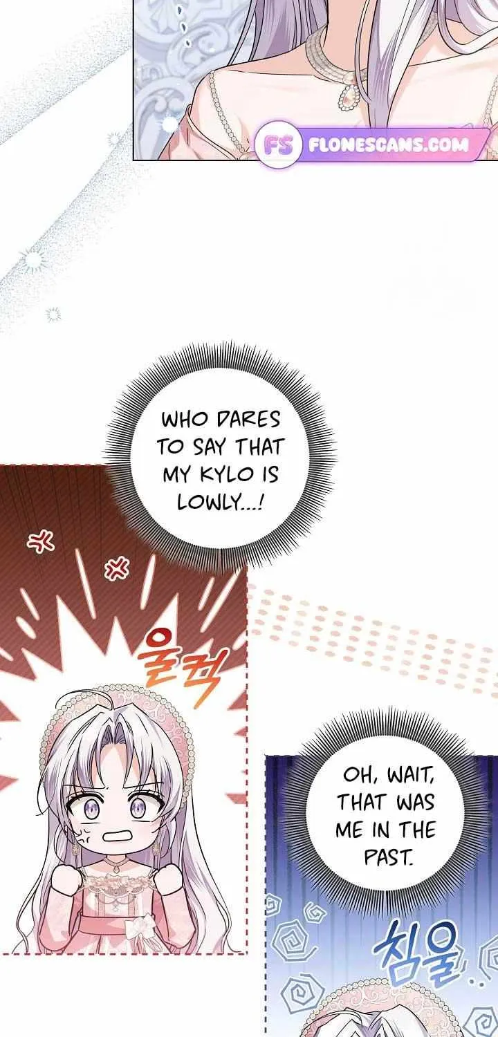 Read The Incognito Princess chapter 42 image 54 on Lezhin