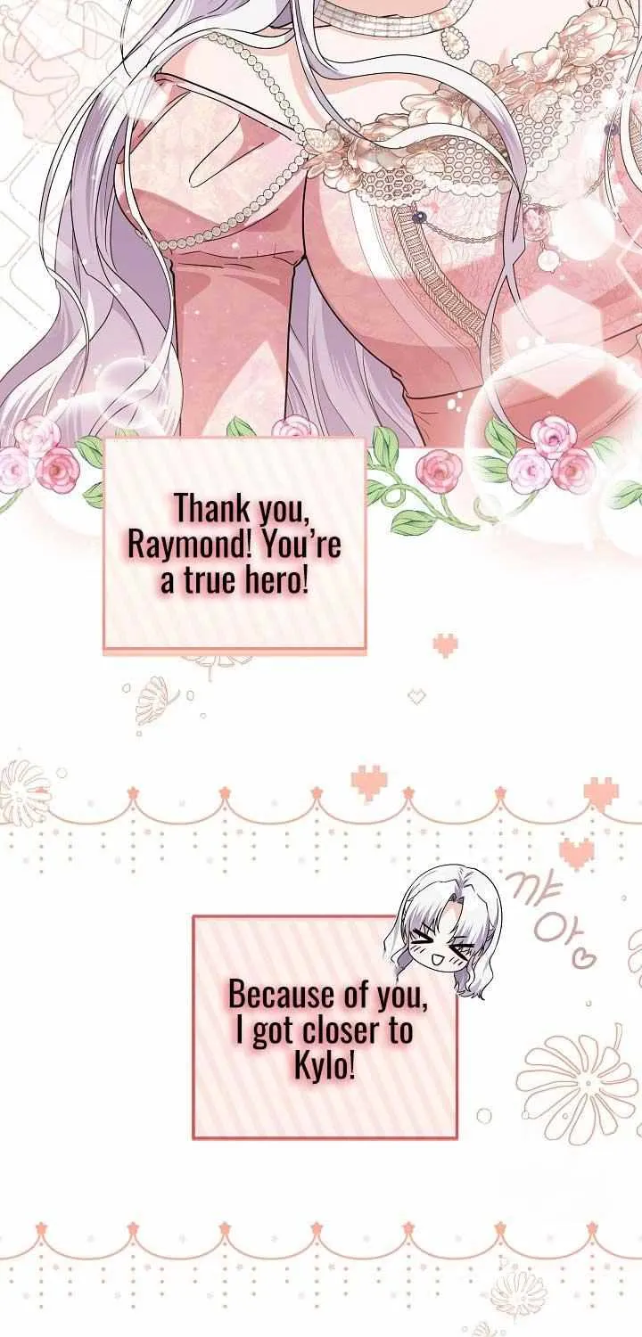 Read The Incognito Princess chapter 42 image 75 on Lezhin