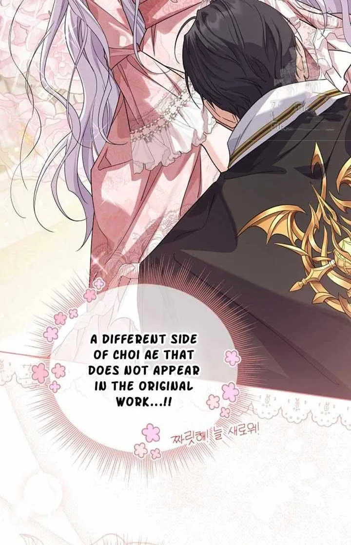 Read The Incognito Princess chapter 46 image 17 on Lezhin
