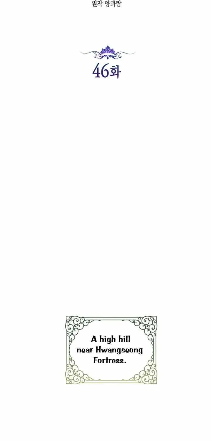 Read The Incognito Princess chapter 46 image 25 on Lezhin
