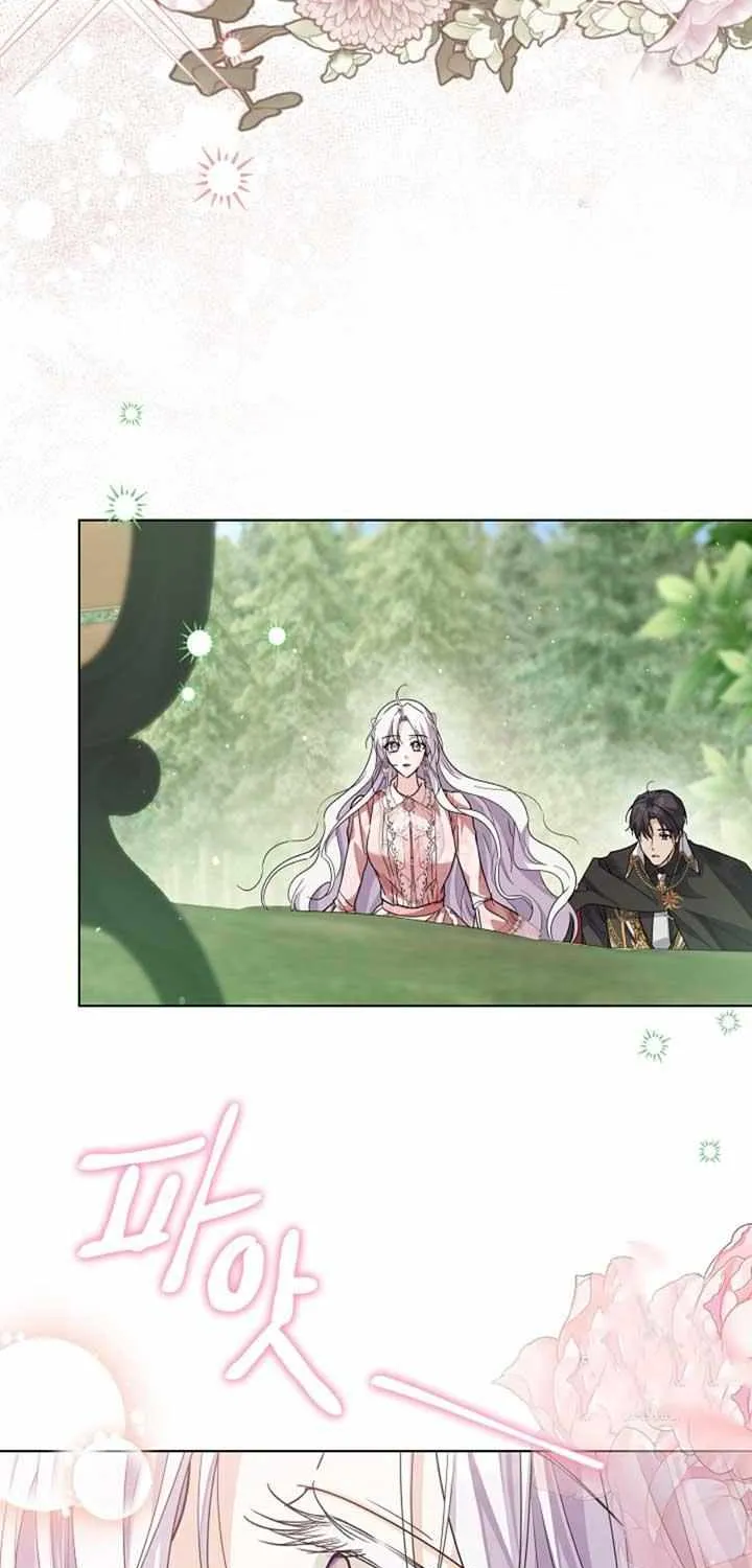 Read The Incognito Princess chapter 46 image 32 on Lezhin