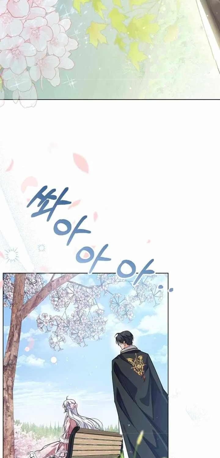 Read The Incognito Princess chapter 46 image 36 on Lezhin