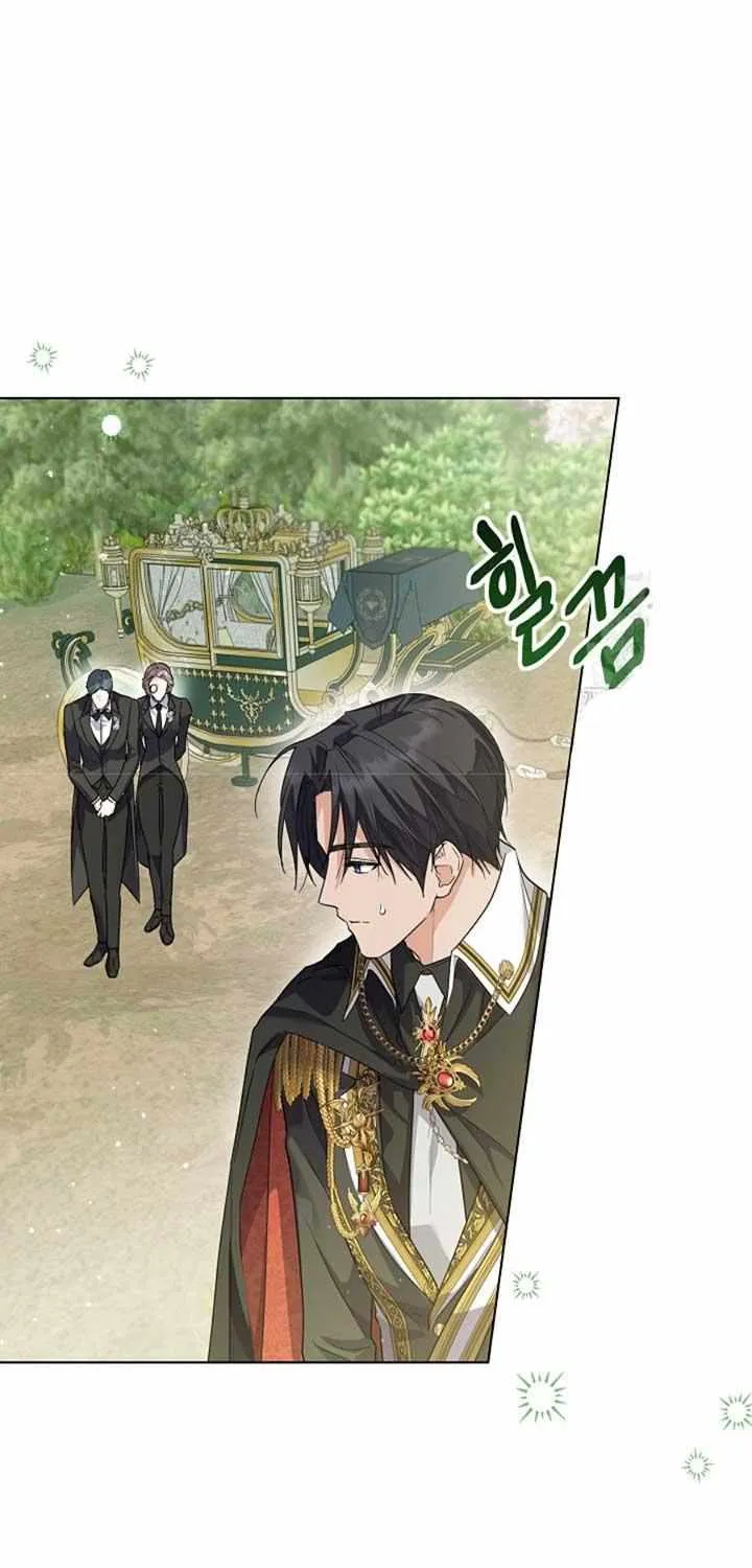 Read The Incognito Princess chapter 46 image 38 on Lezhin