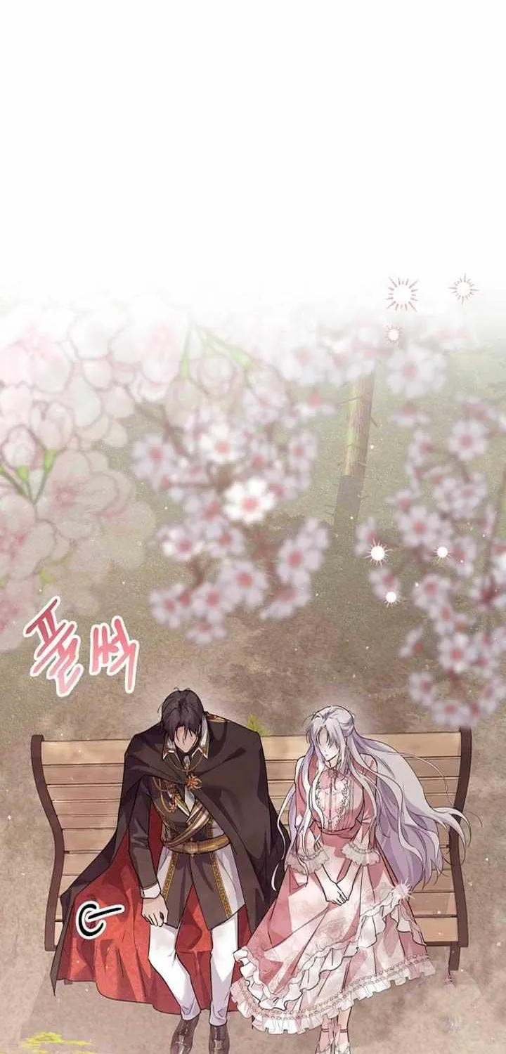 Read The Incognito Princess chapter 46 image 39 on Lezhin