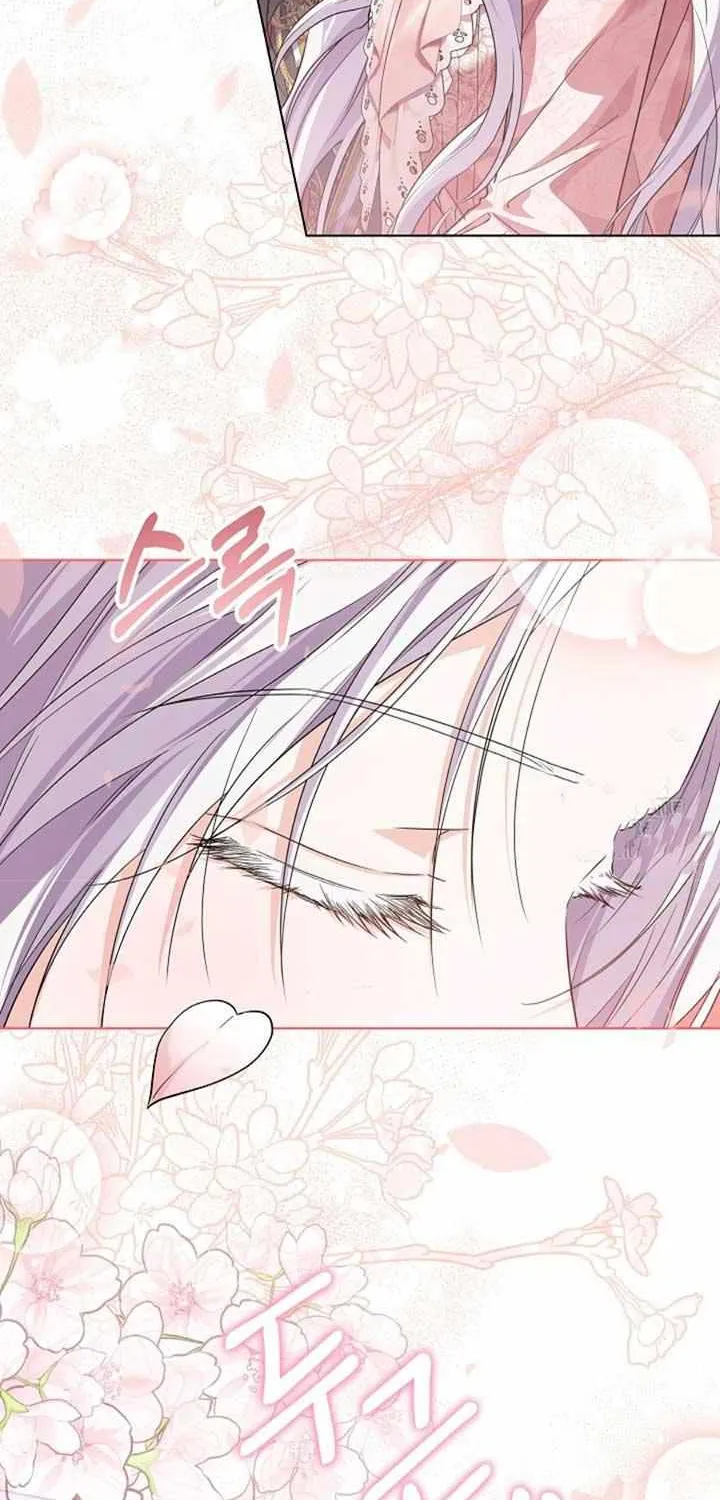 Read The Incognito Princess chapter 46 image 41 on Lezhin