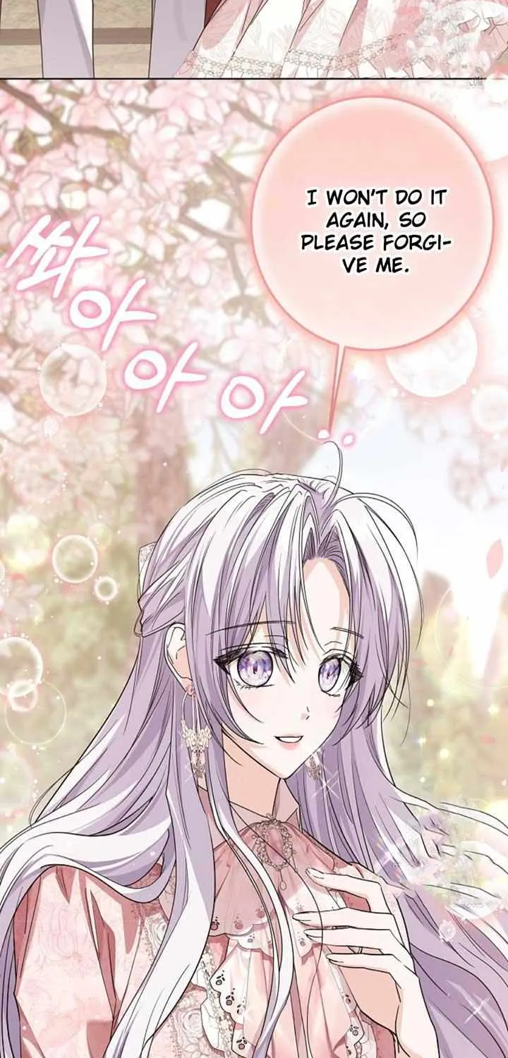 Read The Incognito Princess chapter 46 image 50 on Lezhin