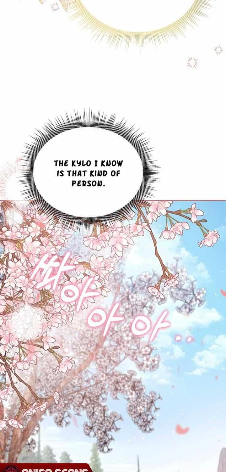 Read The Incognito Princess chapter 46 image 63 on Lezhin