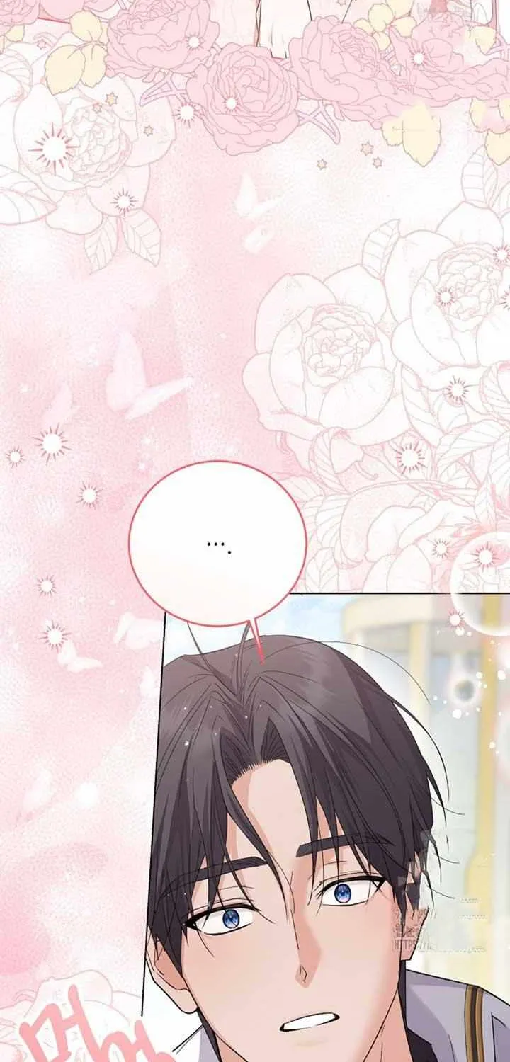 Read The Incognito Princess chapter 46 image 7 on Lezhin