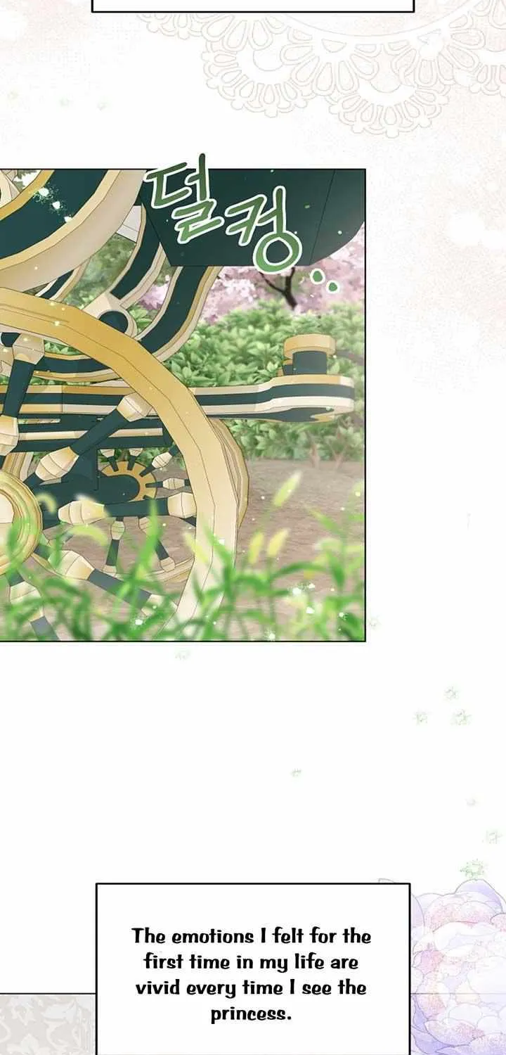 Read The Incognito Princess chapter 46 image 74 on Lezhin