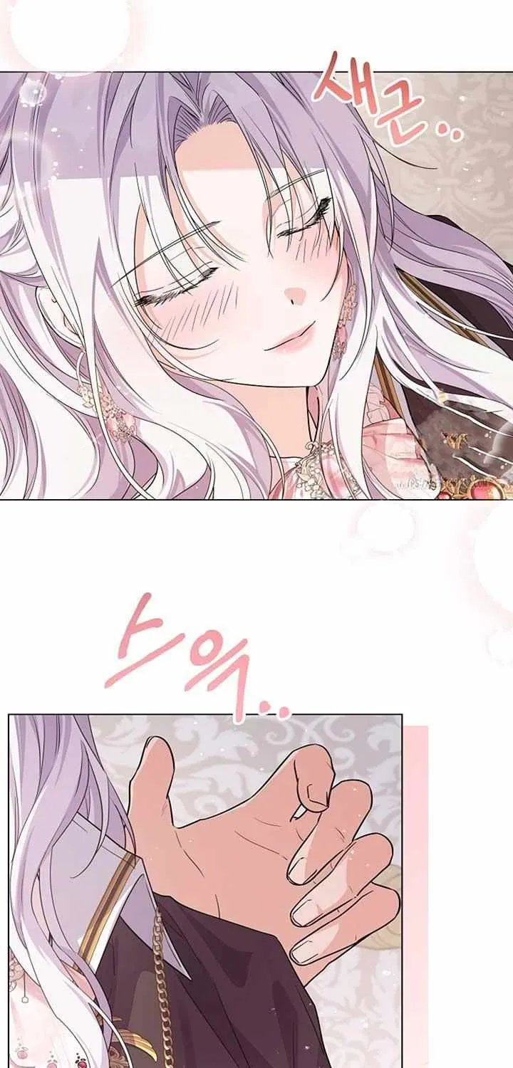 Read The Incognito Princess chapter 46 image 76 on Lezhin