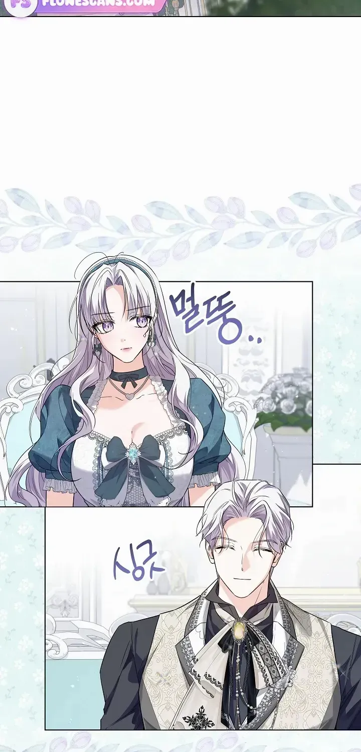 Read The Incognito Princess chapter 48 image 114 on Lezhin