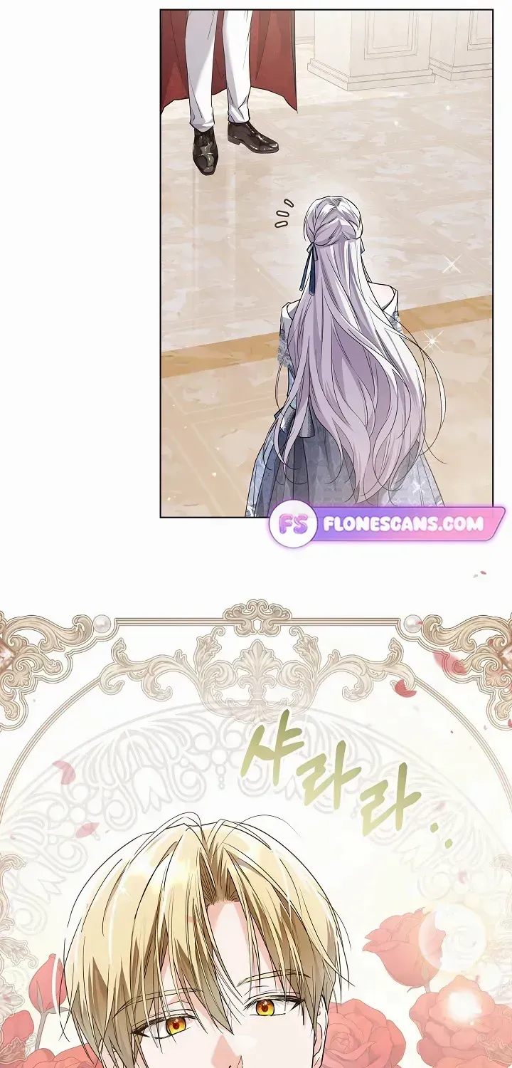 Read The Incognito Princess chapter 48 image 123 on Lezhin