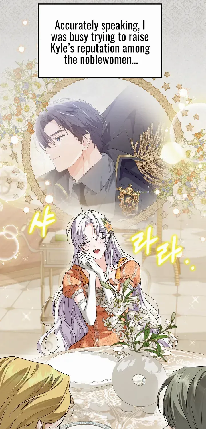 Read The Incognito Princess chapter 48 image 18 on Lezhin