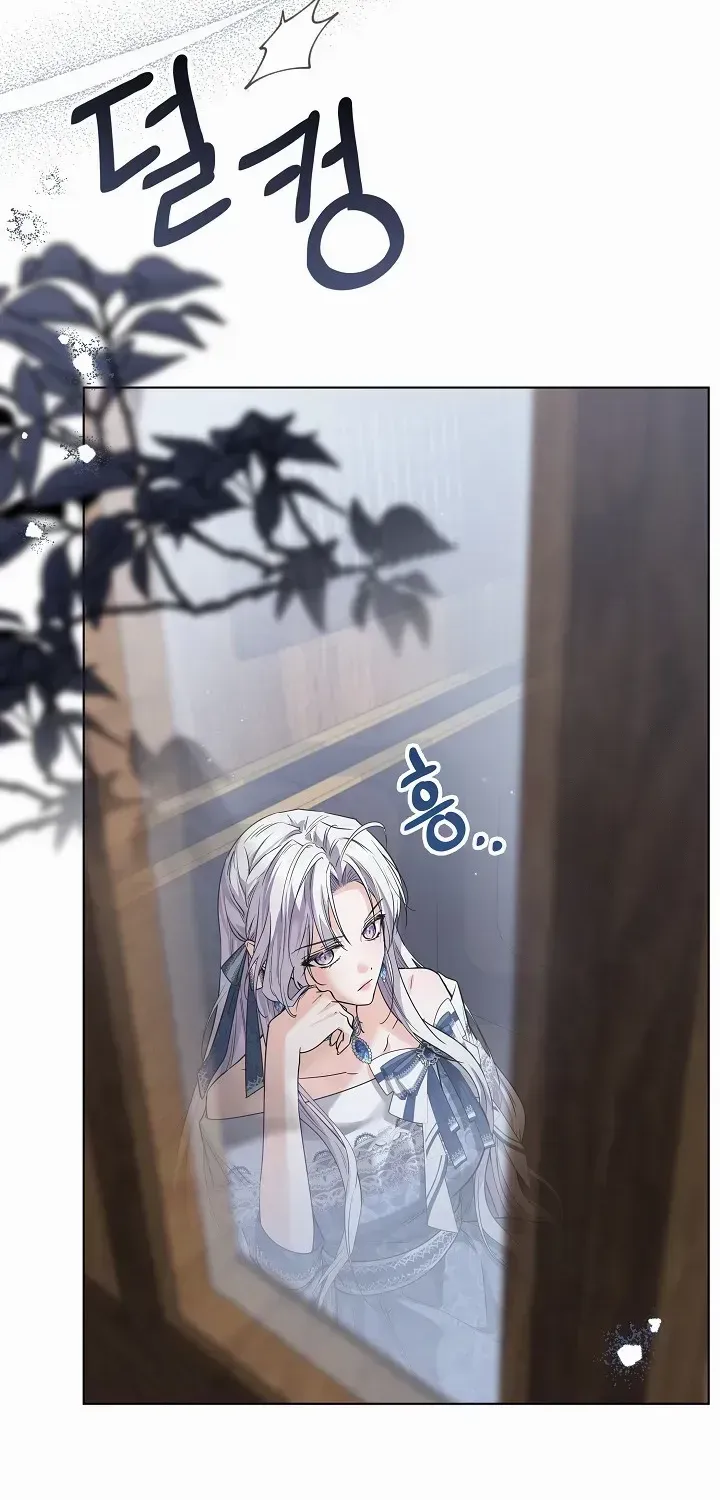 Read The Incognito Princess chapter 48 image 53 on Lezhin