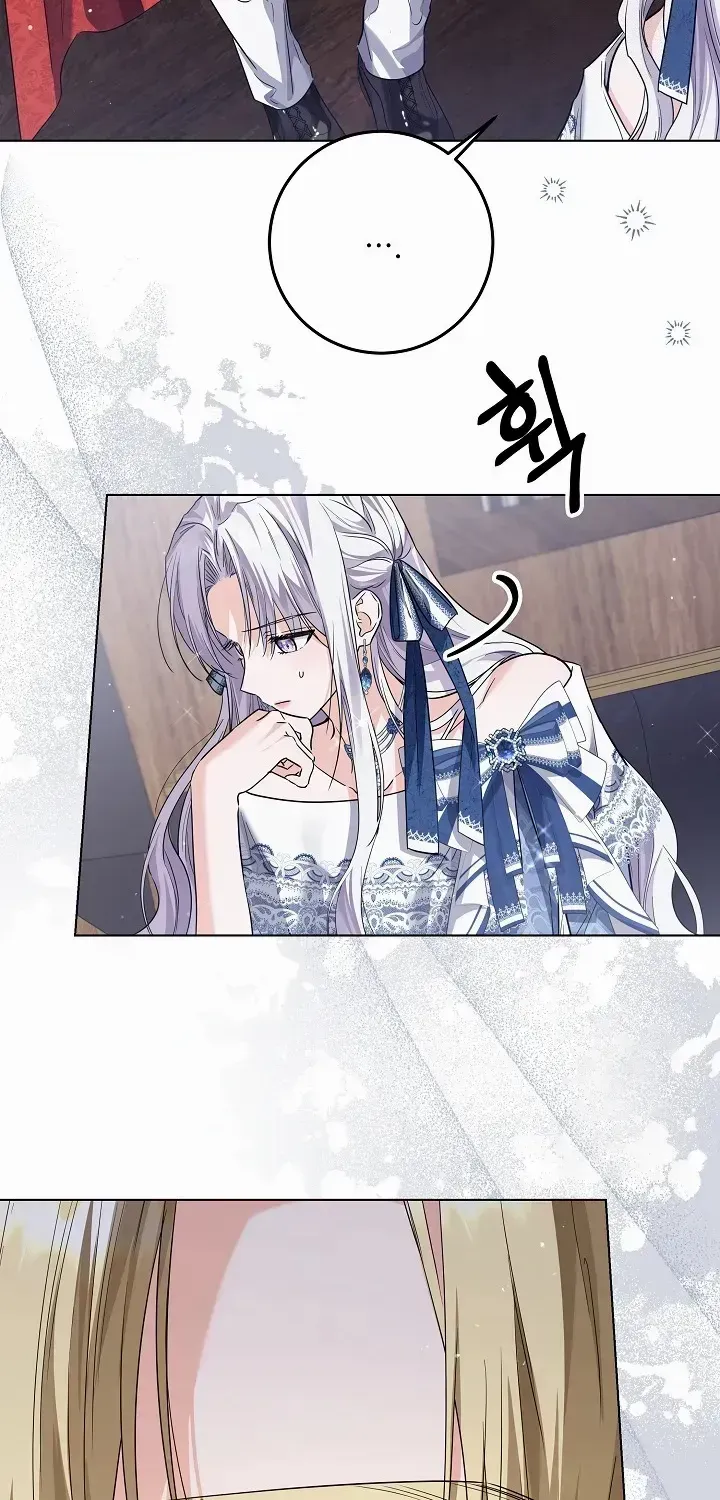 Read The Incognito Princess chapter 48 image 55 on Lezhin