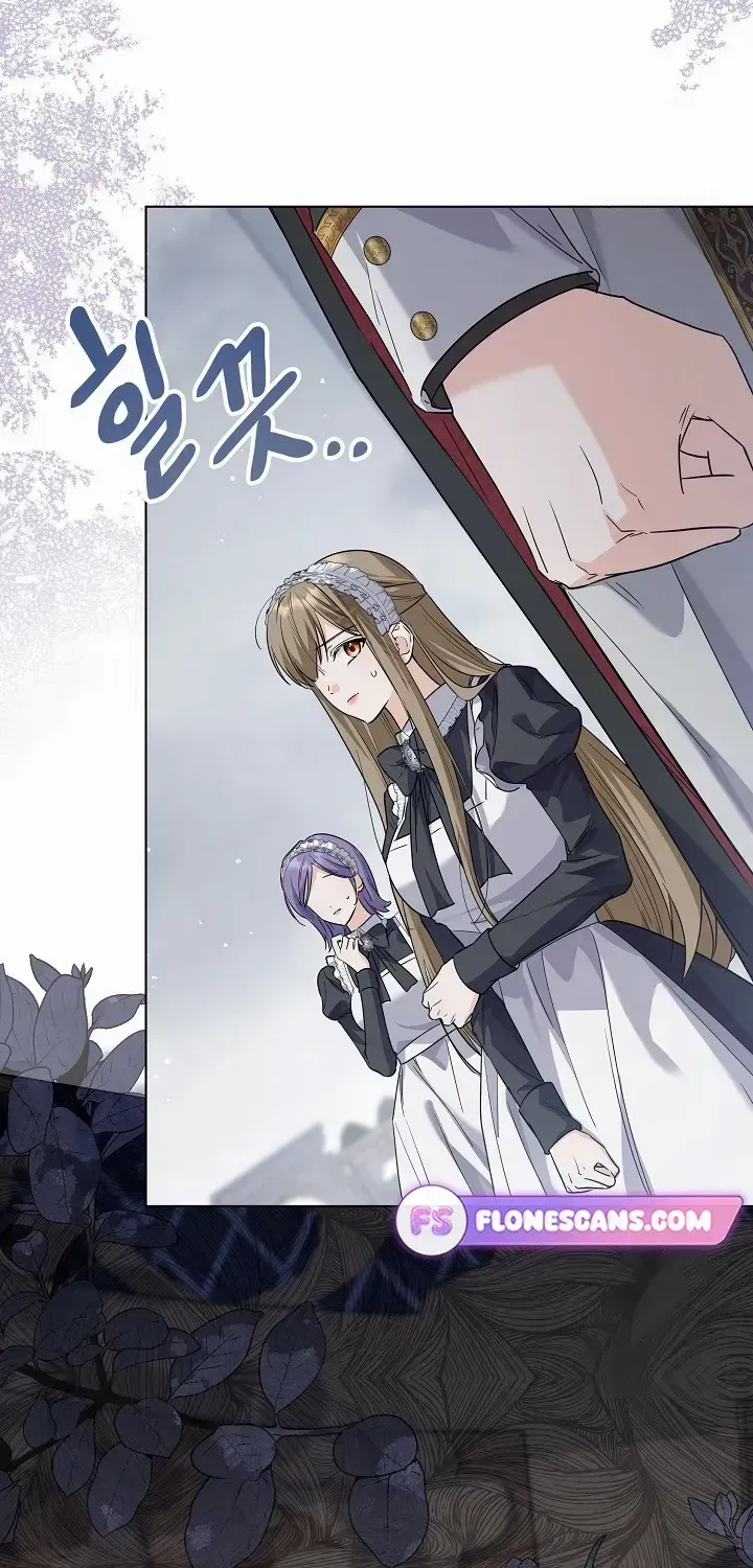 Read The Incognito Princess chapter 48 image 85 on Lezhin