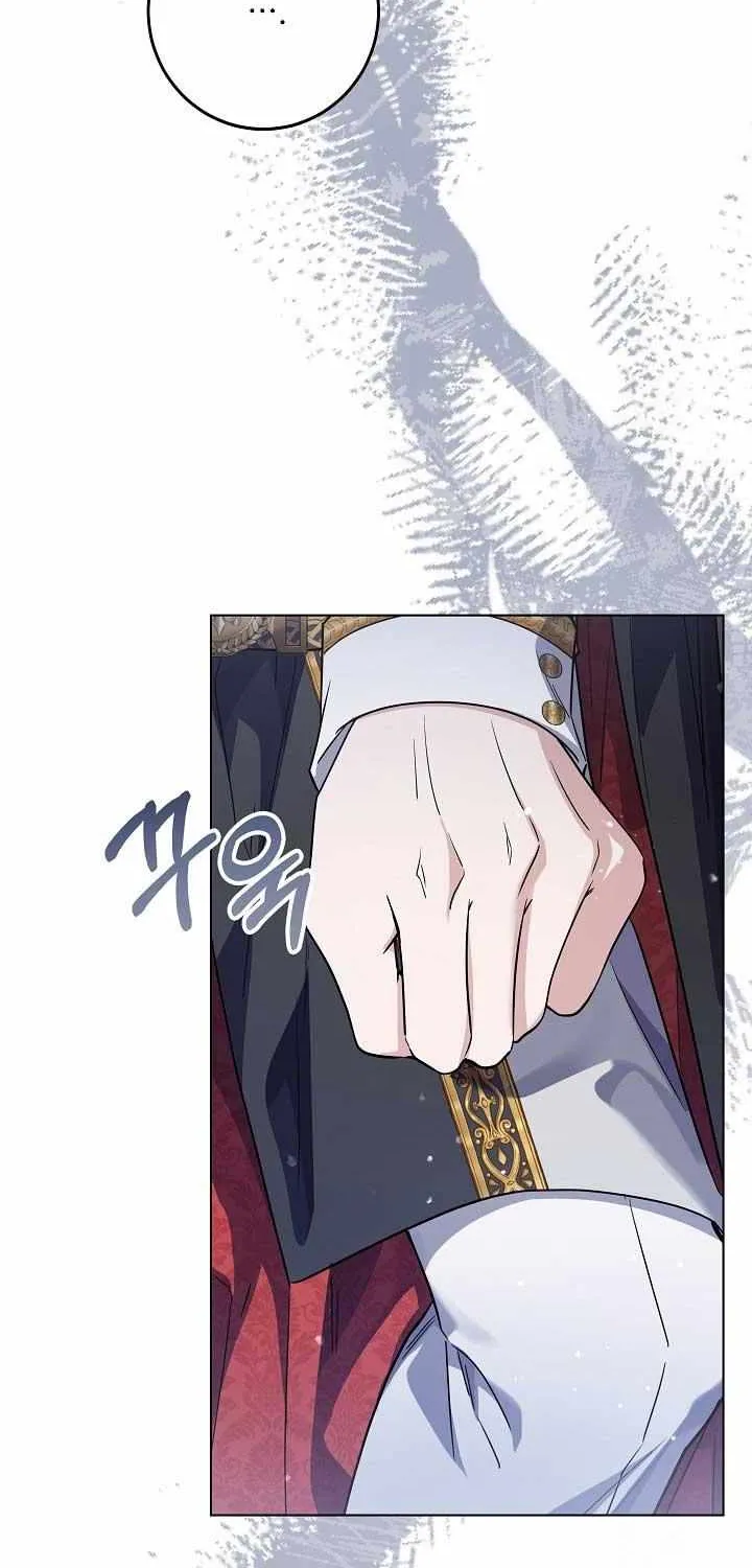 Read The Incognito Princess chapter 49 image 14 on Lezhin