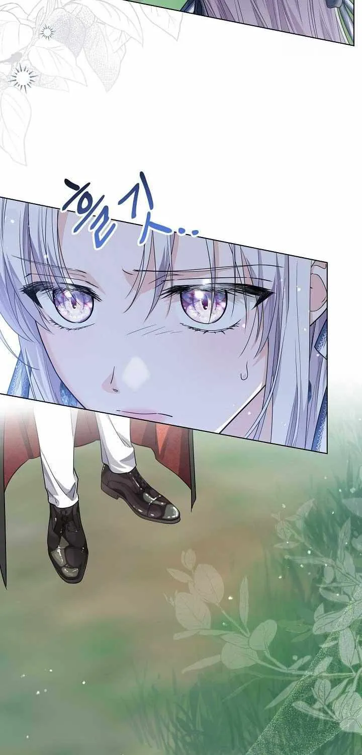 Read The Incognito Princess chapter 49 image 25 on Lezhin
