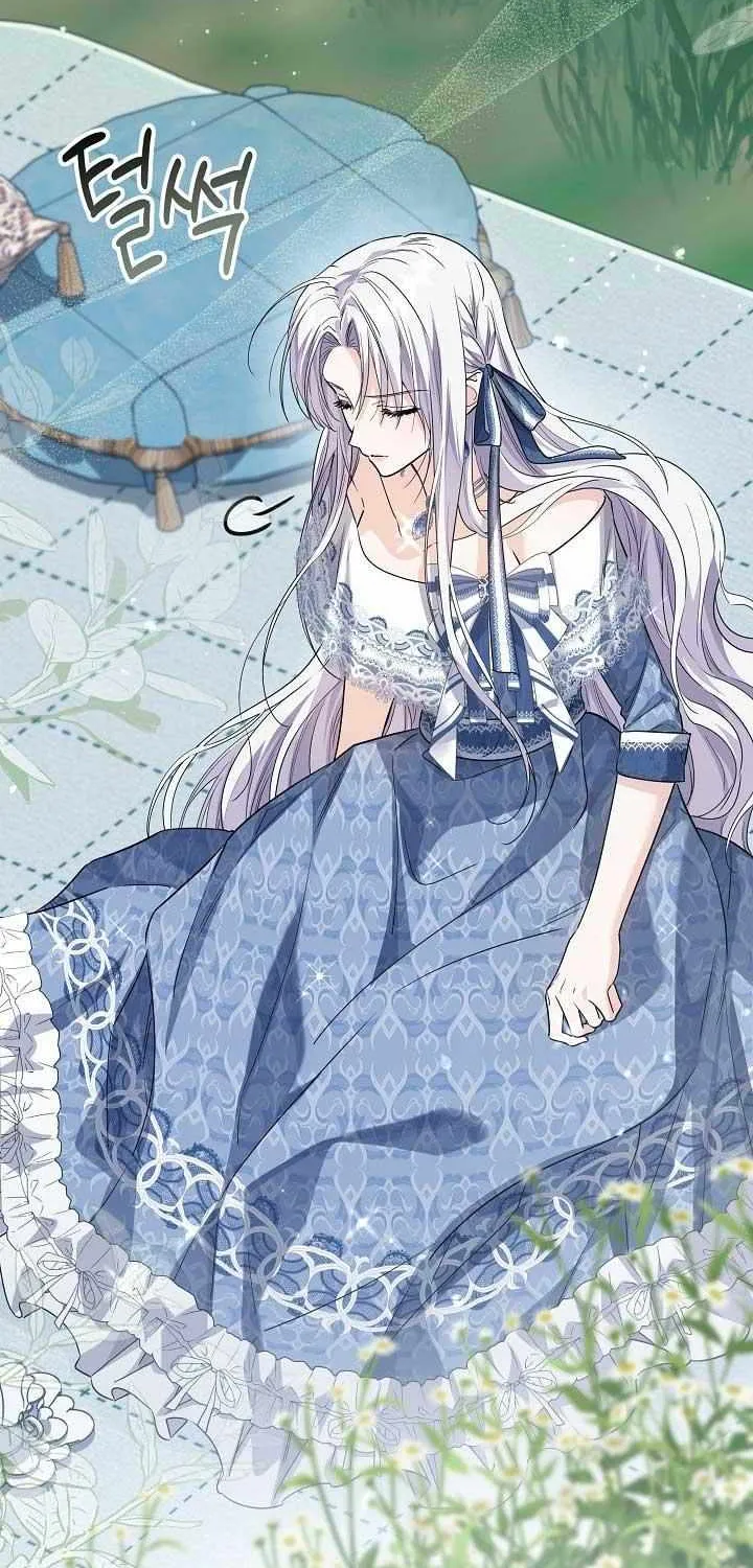 Read The Incognito Princess chapter 49 image 26 on Lezhin