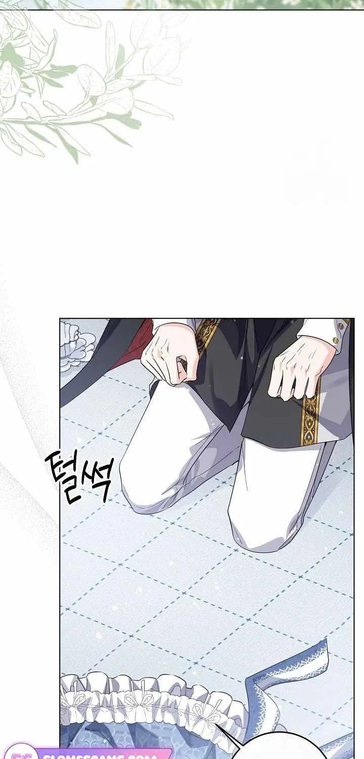 Read The Incognito Princess chapter 49 image 27 on Lezhin