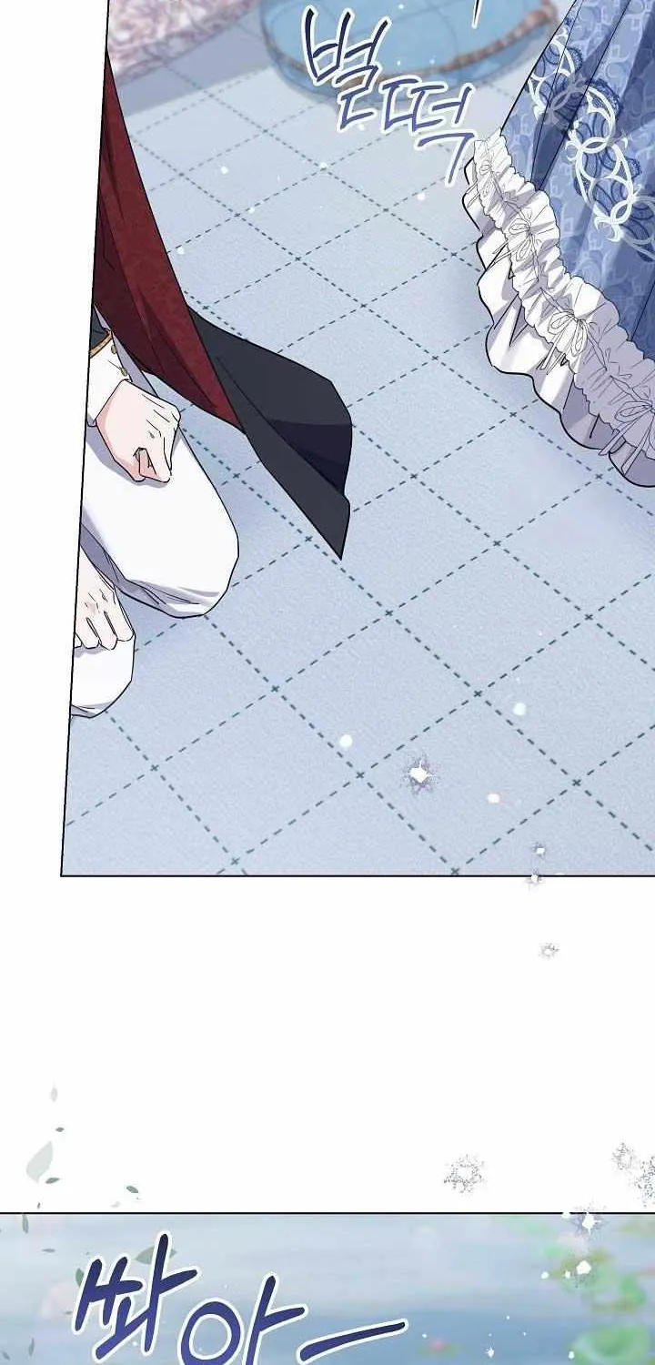 Read The Incognito Princess chapter 49 image 41 on Lezhin