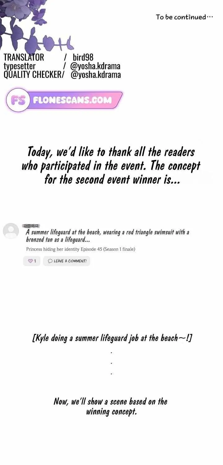 Read The Incognito Princess chapter 49 image 74 on Lezhin